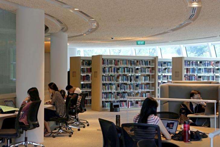 Kwa Geok Choo Law Library, Level 4