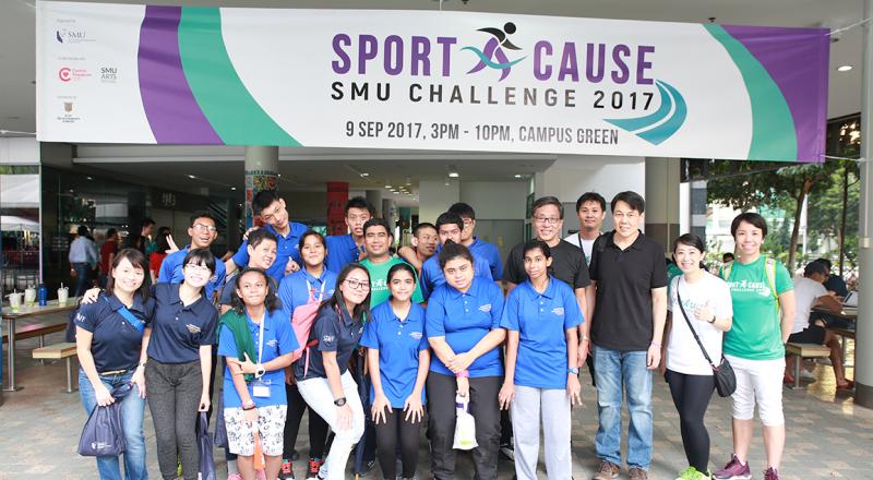 SMU Challenge